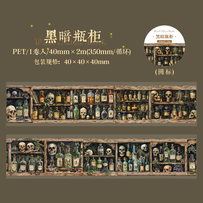 1pcs/1lot Decorative Adhesive Tapes Witch's Potion Bottle Junk Journal DIY Paper Japanese Masking Scrapbooking Stickers