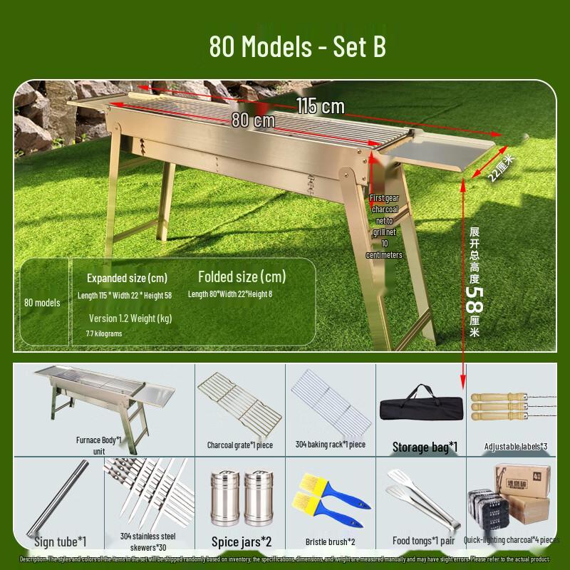 Lantuan Outdoor Stainless Steel BBQ Grill