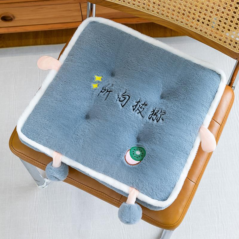 

Fruit text square seat cushion student office chair cushion tatami bay window seat cushion household floor 40cm
