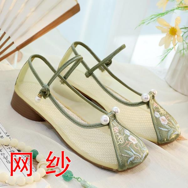 Fashion Home Slippers Women's Square Heel Loafers Slides Cover Toe Massage Block Floral Fabric Embroider Square Toe Block Heel Shoes Loa