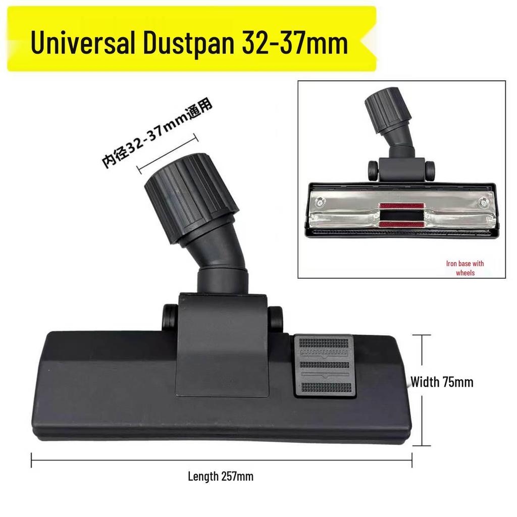 Universal Multi-Function Dust Scraping Brush Head for Midea Philips Vacuum Cleaner. Fits Models 32 and 35.