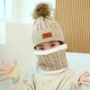 3Pcs Knitted Hats Baby Hat Scarf Gloves Set 1-5Y Neck Warmer Cute Kids Beanie Hat Scarf  Toddler