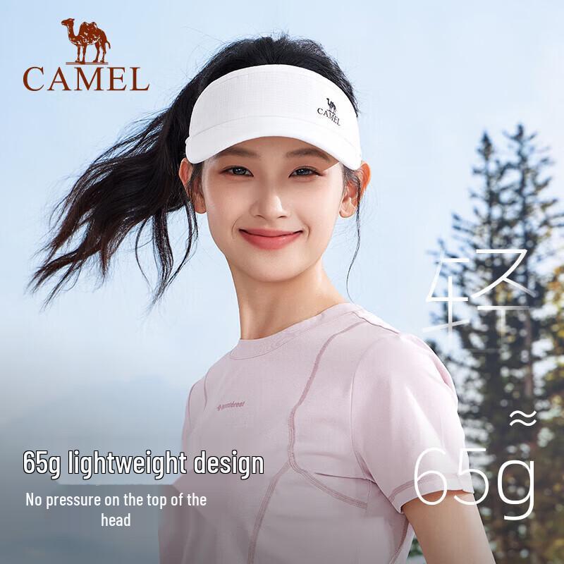 Camel Outdoor Sun Protection Running Visor