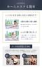 LAVIE Hair Removal Facial Beauty VIO IPL Light Datsumouki LVA601 Beauty Body Facial in (Lavi) Device, Device, Compatible, Treatment, 7-Level
