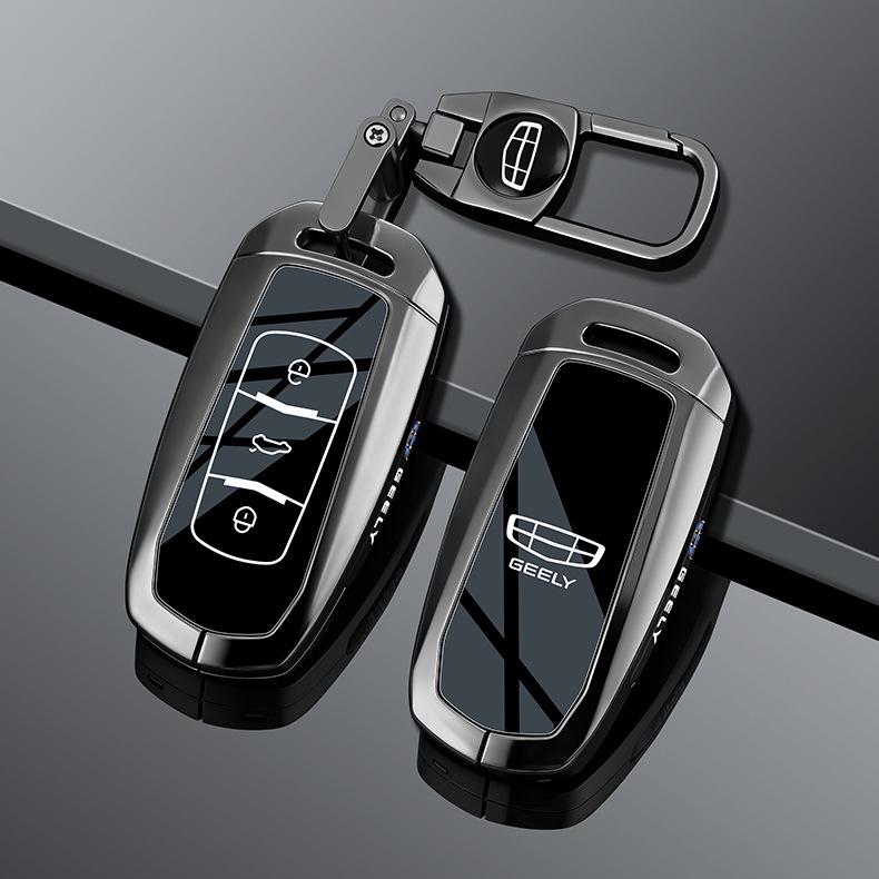 Geely Emgrand Key Case for 4th Gen Xingrui, Boyue, L, Binrui & Binyue - Denim Car Key Protector