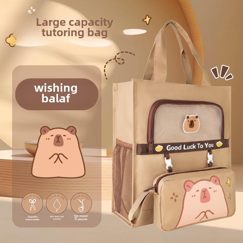 Tornister Kapibara: Płócienna torebka dla uczniów szkół podstawowych i gimnazjalnych