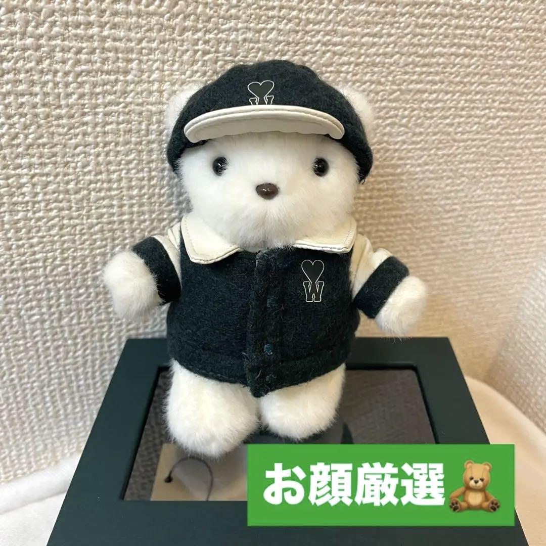

[USED] Choi Woo-sik Ami Paris Pop-Up Keychain Plush Toy Bear