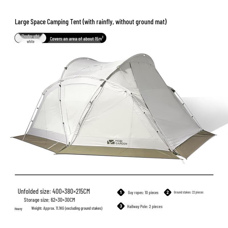 Mobi Garden Four-Season Outdoor Camping Tent