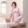 XueZhongFei Women's Winter Short Hooded Down Jacket