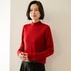 Women's Loose Fit Cashmere Half-High Neck Sweater - Soft, Classic Autumn/Winter Knit Base Layer