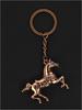 Men's Waist Key Chain Keychain Horse Key Chain
