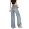 High-Waisted Rhinestone Wide-Leg Jeans for Women – Spring Loose, Drapey, Slimming, Floor-Length Versatile Pants