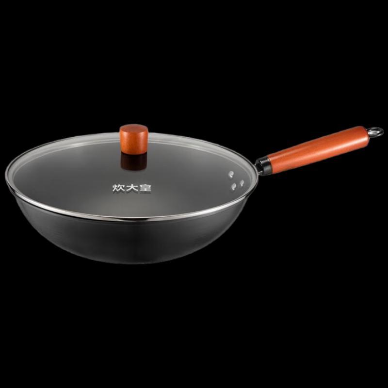 Chui Da Huang Grand Master 32cm Fine Iron Wok