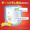 [Pants S Size] Mamy Poko Pants Doraemon Diapers (4~9kg) 52 Pieces