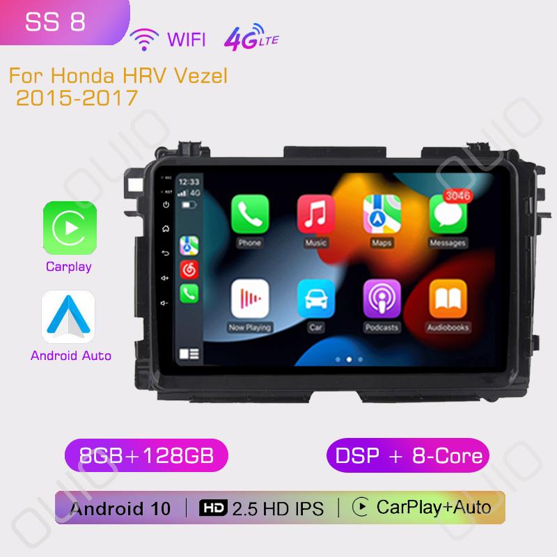 2din 9inch IPS HD Android10 Car Radio Multimedia Player Carplay Auto GPS Navigation DSP BT For Honda HRV Vezel 2015 2016 2017