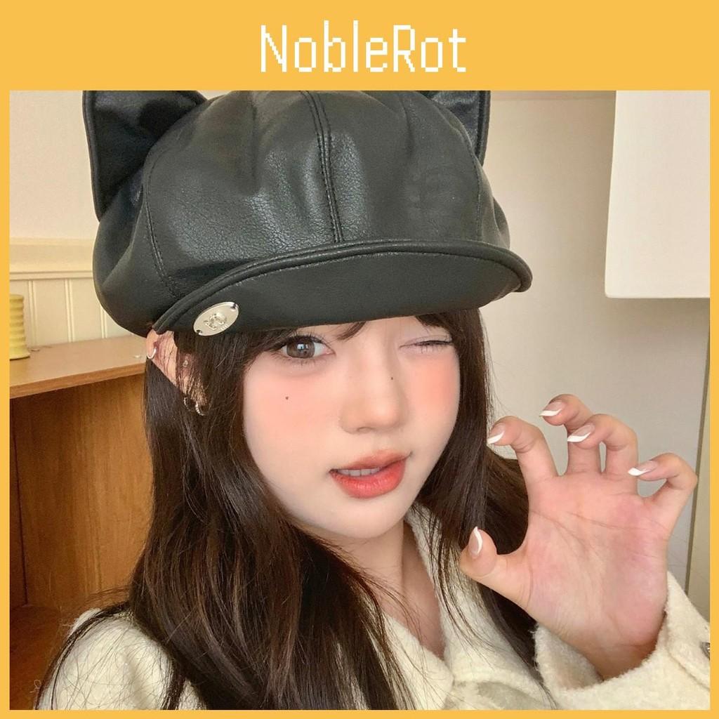 Beret Woman Leather Hat With Curved Brim And Cat Ear Detail For Trendy Dress Up