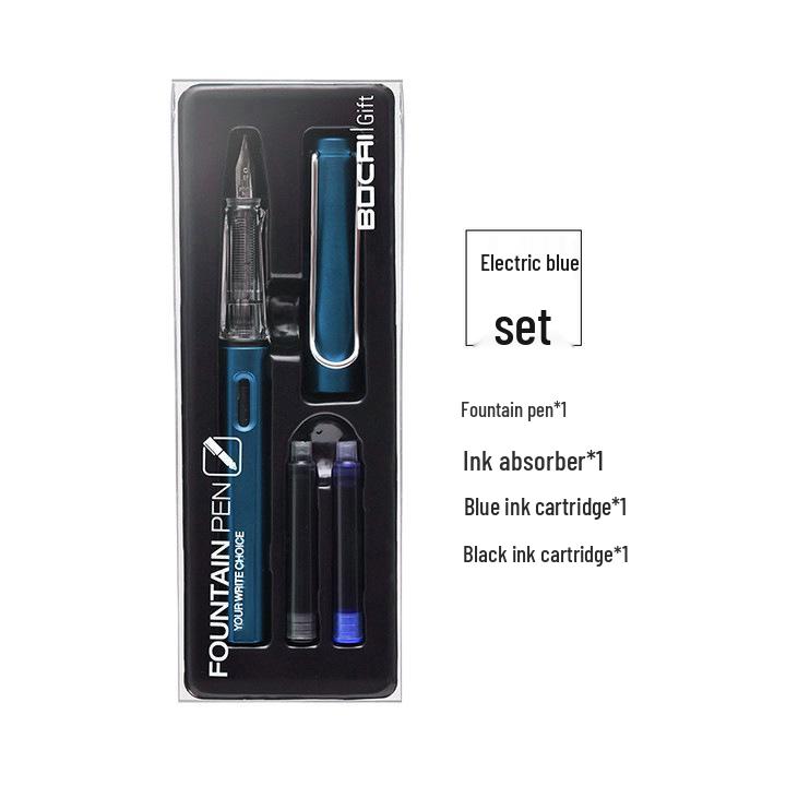 Bo Cai Third Grade Fountain Pen Set: Calligraphy Practice & Posture Correction for Kids
