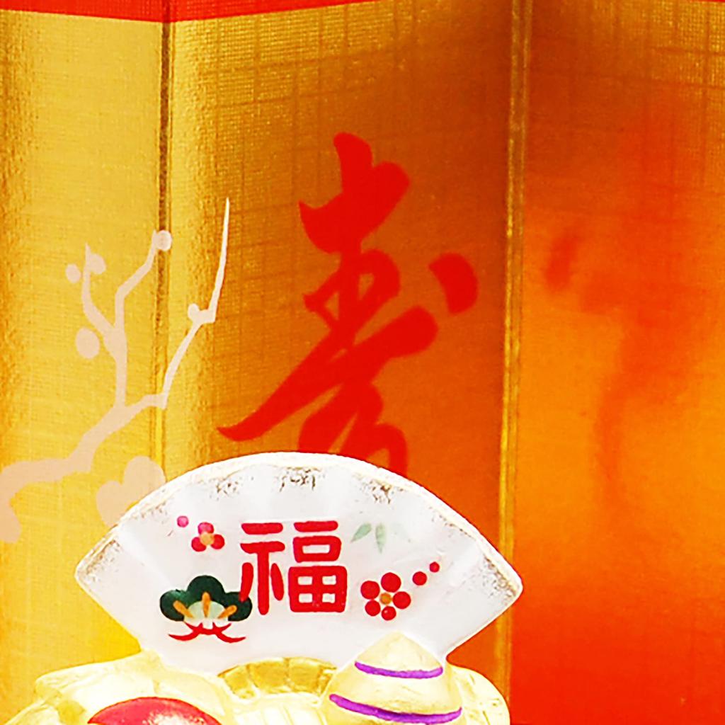 Yakushi Kiln 2022 Zodiac New Entryway Bring Good Fortune To the New Lucky Tiger of Height 7cm X Width Height 10cm X Width Figurine, Year's Decoration,