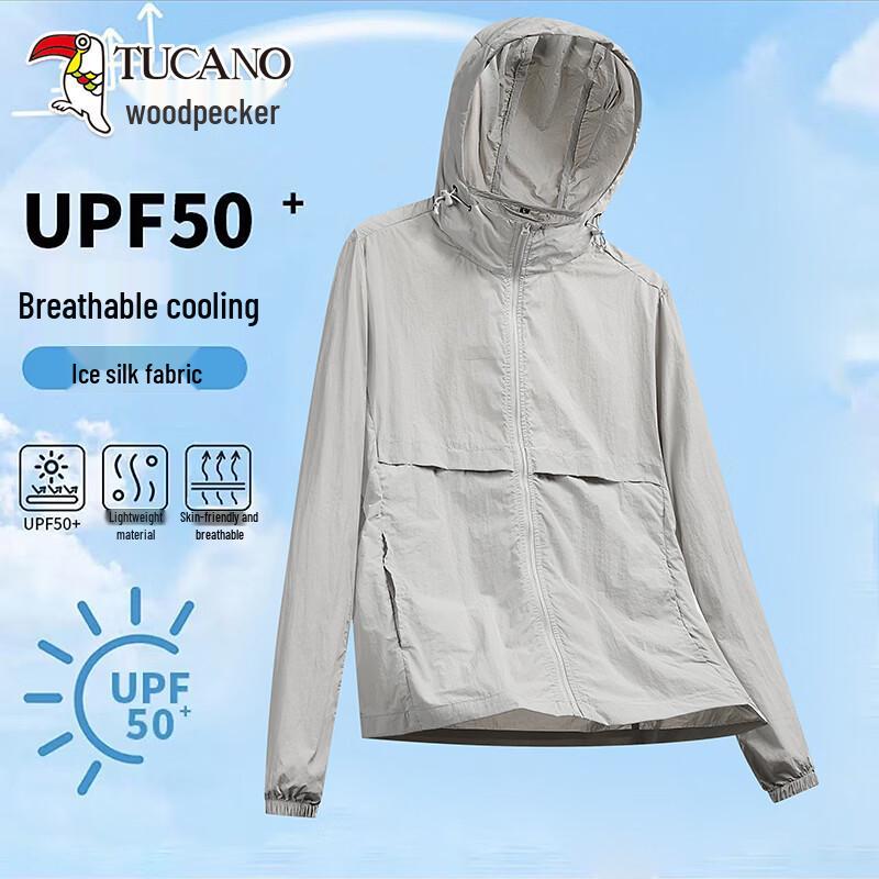 Tucano Women s UV Protection Ice Silk Sun Jacket 2XL