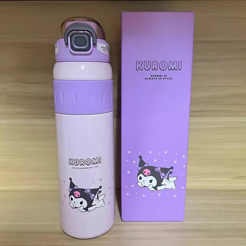 BEDDYBEAR 900ml Dual-Drink Sports Thermos