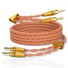 Preffair 24k Gold Plated Speaker Cable, 2.5M