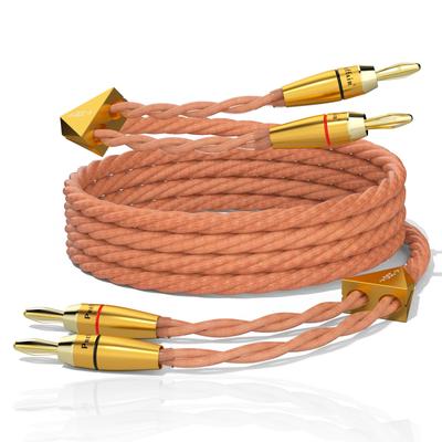 Preffair Pozlacený reproduktorový kabel 24k, 2,5 m