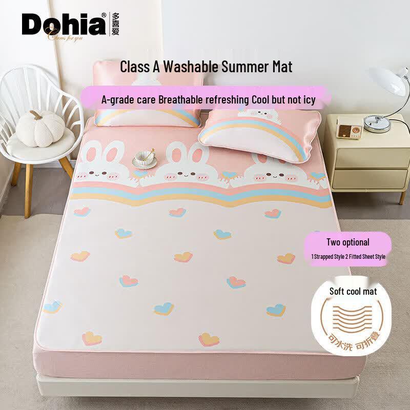 Dohone A-Class Washable Cooling Mat Set 120x195cm Two-piece (1 Pillowcase)