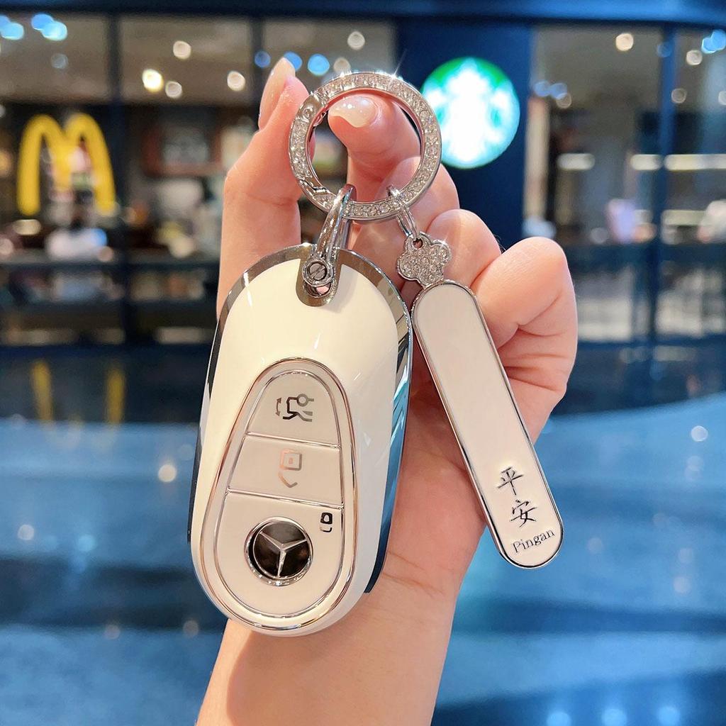 Etui na kluczyk Mercedes do modeli Klasy C, Klasy E, GLC, Klasy S - Elegancki Damski Design