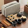 Tea Set Household Living Room Chinese Simple Office Ceramic Black Pottery Brewing Teapot Tea Cup The Whole Set of Kung Fu Tea Set