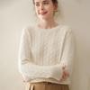 2025 Autumn/Winter Retro Old Money Style Women's Cashmere Round Neck Cable Knit Loose Sweater - Solid Color Base Layer