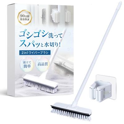 Valymo įrankiai – Valymo šepečiai