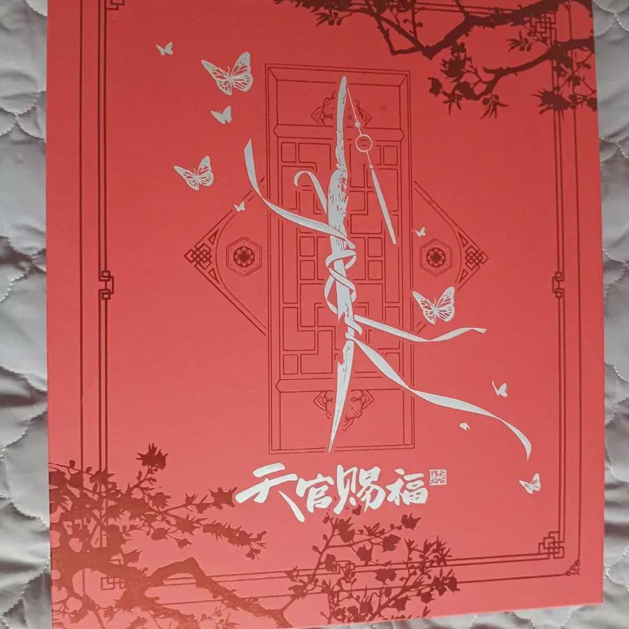 

Набор DVD «Cheonkwan Sabu»