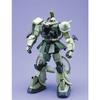 PG Mobile Suit Gundam MS-06F Mass-Produced Zaku II 1/60 Scale Pre-Colored Plastic Model