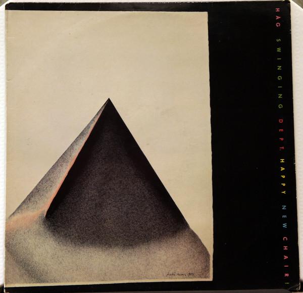 

LP Record CHRISTIANIA JAZZBAND Happy New Chair HCRHAGPROMO HOT CLUB 198 Norway Jazz Used