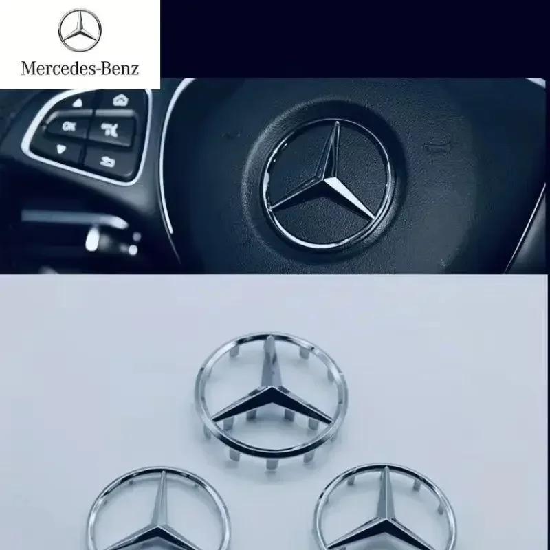 C200 E200 Nowy 2025 Dla Mercedes Benz ABS 3D Gwiazda Logo Puste Odznaka Naklejka Środek Kierownicy Samochodu Emblemat Dla Mercedes Benz AM