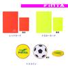 FINTA Soccer/Futsal Referee Starter Set FT3800 with Two Patch Guards