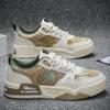 Men's Casual Shoe New Fashion Men's Flat Shoes Luxury Sneakers for Men 2024 Platform Casual Board Shoes New Vulcanized Shoes