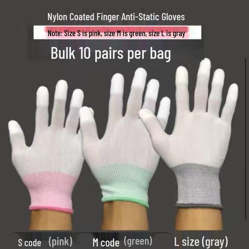 YEAE Finger Coated Work Gloves