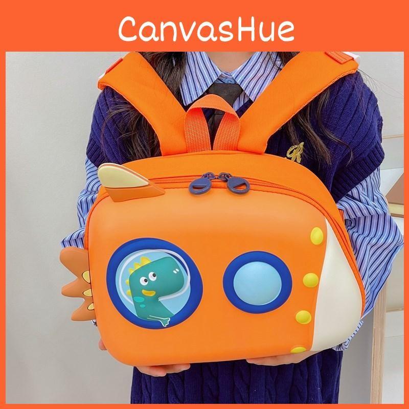Childrens Springtime Whimsical School Backpack Versatile For Boys And Girls