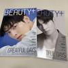 [USED] BEAUTY+ October 2021 Issue, Cha Eunwoo On the Cover (magazine)