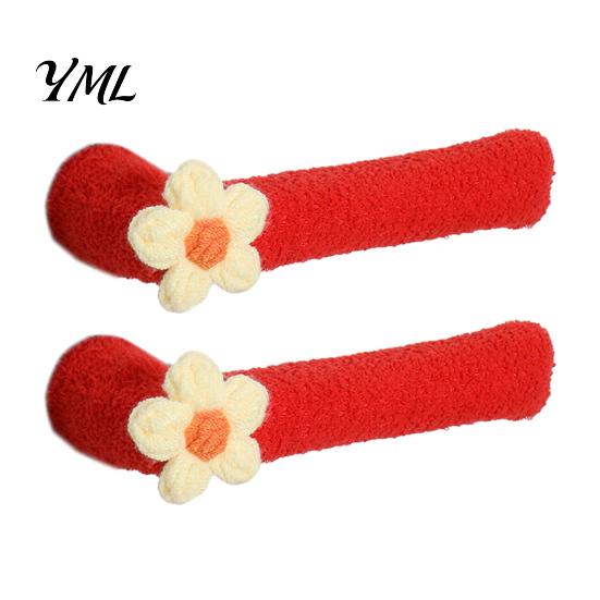 Anti-Collision Door Knob Cover 2/4Pcs Flower Handle Cover, Anti-collision Protector, Anti-Static Anti-Freeze Lever Sleeve for Home Office Bedroom