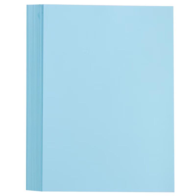 M&G A4 Multifunction Craft and Copy Paper