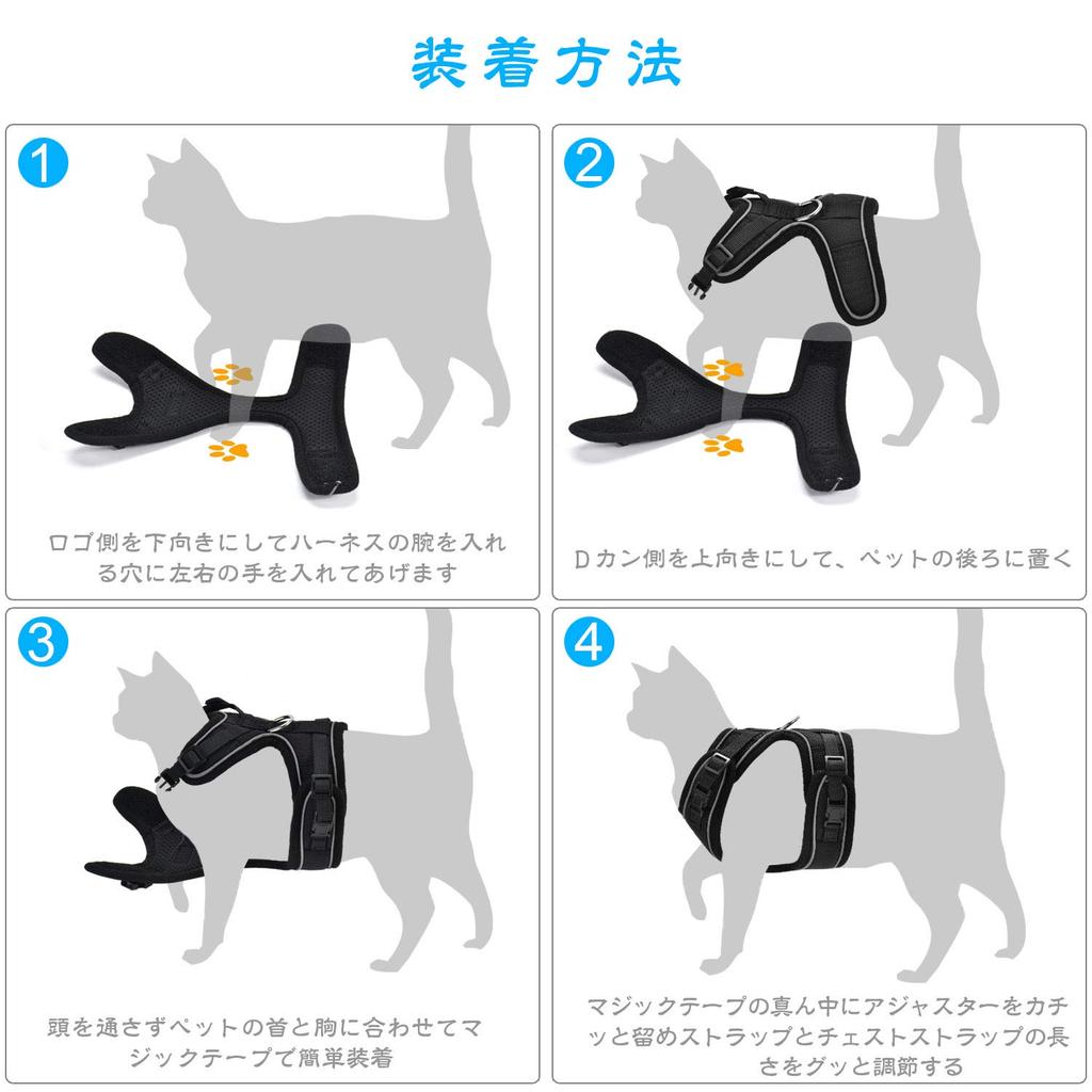 Cat Body Cat Small Going No Soft Chest No Head Velcro Adjustable Night Breathable Mesh Size Harness, Ring, Gear, Cat, Kitten, Puppy, Dog, Walking,