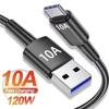 120W 10A Fast Charge USB Type C Cable For Xiaomi Redmi Note 14 Fast Charging Cable For Samsung Huawei Honor Oneplus POCO OPPO