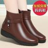 Flat-bottomed non-slip short boots autumn and winter new fashion boots piled thickened cotton shoes soft leather Martin boots women's shoes