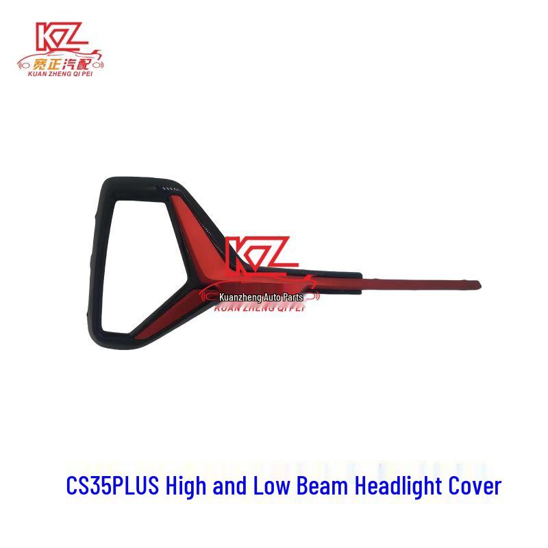 

Changan CS35plus Headlight & Bar Light Frame Cover Left Side Aftermarket