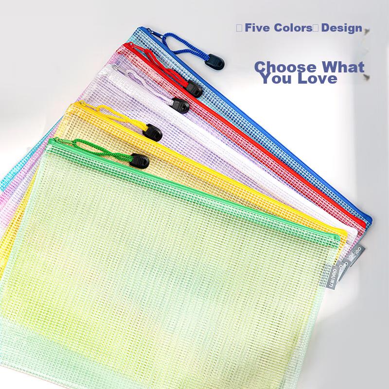 Deli 5-Pack A4 Transparent Colored Zipper File Bags Student Subject Classification Document Protection 33414 Random Colors