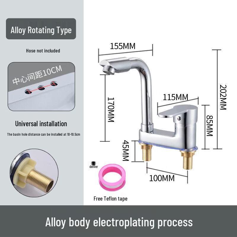Yipan Hot & Cold Basin Faucet