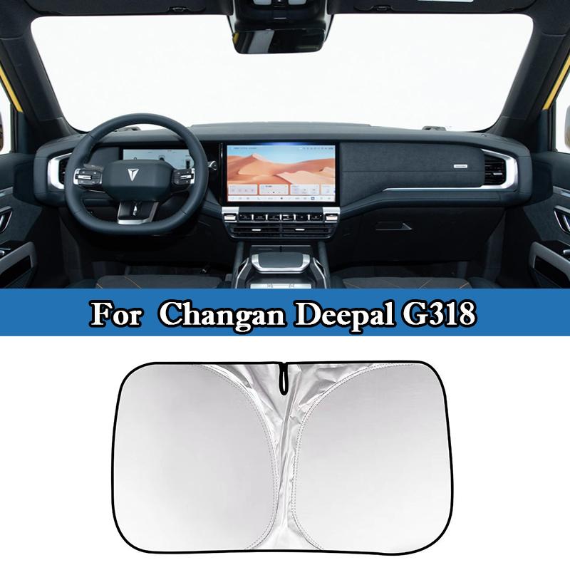 For Changan Deepal S07 SL03 G318 Car Windshield Sunshade Cover Foldable Front Window Sun Visor Blocks UV Refletive Protect Cover