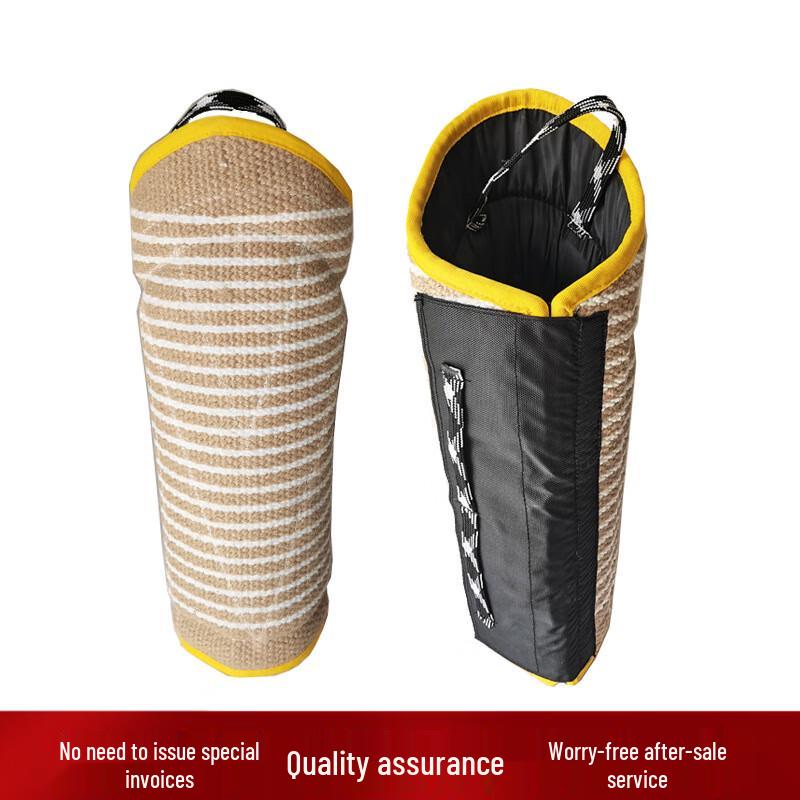 Ma Anzhou Dog Training Leg Protector